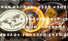 baioti2023年最大潜力虚拟币