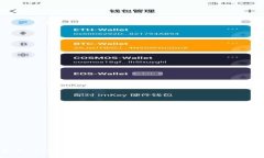 优质TPWallet：如何安全高效