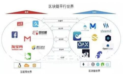 揭秘TTS虚拟币骗局：如何识别与避免投资陷阱