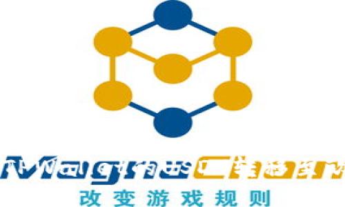 如何轻松将TPWallet的USDT转移至欧易交易平台