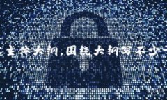 思考一个且的，放进