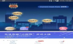 什么是ELSE虚拟币？深度解