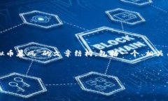 好的，接下来我会为你提
