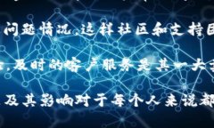   如何在TPWallet上创建BSC钱