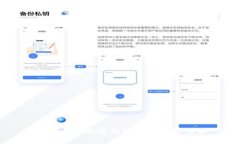 TPWallet观察钱包转账功能详