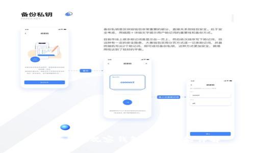 TPWallet观察钱包转账功能详解