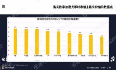 eidos虚拟币：了解其背后的