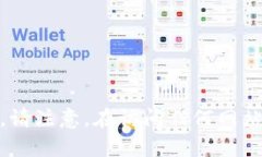 TPWallet 的官网地址是 [tp