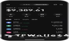 如何选择BNB转入TPWallet的地