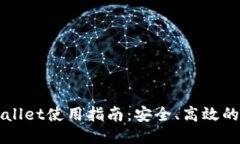 思考一个且的波场钱包T