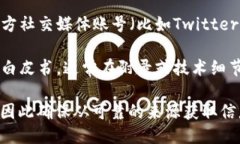 为了找到TPWallet（TPW）的合