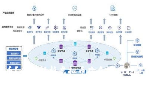 什么是欢乐币？全面解析虚拟币欢乐币的投资潜力与风险