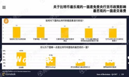 如何避免TPWallet软件的检测与破解：完整指南