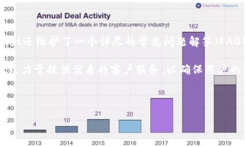 以下是您请求的和相关内容：

  如何轻松下载和注册TPWallet：详尽指南 / 

 guanjianci TPWallet, 下载, 注册, 区块链钱包 /guanjianci 

---

## 内容主体大纲

1. **引言**
   - 什么是TPWallet？
   - TPWallet的优势

2. **TPWallet的下载步骤**
   - 下载TPWallet的官方渠道
   - 选择适合的平台（Android/iOS）

3. **TPWallet的注册流程**
   - 创建账户的重要性
   - 详细注册步骤

4. **TPWallet的基本功能介绍**
   - 支持的数字资产
   - 安全性设置

5. **常见问题解答**
   - 常见的下载和注册问题
   - 如何解决可能遇到的错误

6. **总结**
   - TPWallet的 使用价值
   - 对比其他钱包的优势

---

## 引言

### 什么是TPWallet？

TPWallet是一种安全且多功能的区块链钱包，它允许用户存储、发送和接收各种数字资产。随着区块链技术的不断发展，越来越多的人开始意识到数字资产的重要性，而TPWallet凭借其用户友好的界面和强大的功能，成为许多用户的首选。

### TPWallet的优势

TPWallet的主要优势包括安全性、便利性和多样性。它提供了强大的加密技术来确保用户资产的安全；同时，TPWallet还支持多种类型的数字货币，方便用户在一个平台上管理自己的资产。

## TPWallet的下载步骤

### 下载TPWallet的官方渠道

下载TPWallet最安全的方法是通过其官方网站或官方应用商店。确保您访问的是官方链接，以免下载到恶意软件。通过访问官方网页，您可以找到适合不同操作系统的下载链接。

### 选择适合的平台（Android/iOS）

TPWallet支持Android和iOS两大主流操作系统。对于Android用户，可以直接在Google Play Store中搜索“TPWallet”进行下载。而对于iOS用户，则需要进入App Store进行搜索和下载。

## TPWallet的注册流程

### 创建账户的重要性

注册TPWallet是使用其所有功能的前提。通过创建账户，用户可以安全地存储自己的数字资产，并享受到钱包的全面服务。如果您不注册，可能无法享受到许多实用的功能和保护。

### 详细注册步骤

注册TPWallet的步骤相对简单，用户只需提供一些基本信息，如电子邮箱和手机号码。通过验证这些信息，您将得到一个安全的账户。具体的步骤包括：
- 在下载完成后，打开TPWallet应用程序。
- 点击“注册”按钮。
- 输入您的电子邮箱和手机号码。
- 设置安全密码，并接受服务条款。
- 完成邮箱和手机号码的验证。

## TPWallet的基本功能介绍

### 支持的数字资产

TPWallet支持多种数字货币，包括比特币、以太坊、Ripple等。用户可以在一个钱包中管理多种资产，不再需要在不同的应用程序之间切换，大大提高了使用的便利性。

### 安全性设置

TPWallet为用户提供了多种安全设置，例如二次验证和生物识别技术。用户可以根据自己的需求选择不同的安全级别，以充分保护自己的数字资产不受威胁。

## 常见问题解答

### 常见的下载和注册问题

在下载和注册TPWallet的过程中，用户可能会遇到一些常见的问题，例如下载失败、注册信息未能验证等。解决这些问题的方法包括：确认网络连接是否良好，检查下载的文件是否来自官方渠道，并确保注册信息的准确性。

### 如何解决可能遇到的错误

如果在使用TPWallet时遇到错误，首先要检查应用程序是否为最新版本；其次，可以尝试重新启动设备。如果问题仍然存在，可以咨询TPWallet的客服支持，获取专业的技术支持。

## 总结

### TPWallet的使用价值

TPWallet凭借其简单易用的界面、强大的安全性和支持多种数字资产的功能，为用户提供了一种高效的资产管理体验。无论是新手还是熟练的加密货币投资者，都能从中获取到很大的帮助。

### 对比其他钱包的优势

与其他数字钱包相比，TPWallet在安全和便利性上都有明显优势。用户可以在一个平台上完成所有操作，而无需担忧安全问题。TPWallet不断更新和升级，以应对不断变化的市场需求。

---

## 相关问题

1. **TPWallet是否安全使用？**
2. **TPWallet如何恢复遗忘的密码？**
3. **TPWallet支持哪些数字货币？**
4. **TPWallet的交易手续费是怎样的？**
5. **TPWallet能否与其他区块链平台互通？**
6. **TPWallet的客户服务如何？**

---

## 详细问题解答

### 1. TPWallet是否安全使用？

TPWallet被广泛认为是安全的区块链钱包，它采用了多种安全措施来保护用户的资产。首先，TPWallet使用最先进的加密技术来确保用户数据的安全，从而防止黑客攻击和数据泄露。其次，TPWallet还提供了双因素身份验证（2FA），确保每次登录都需要额外的认证步骤。此外，用户可以选择设置生物识别技术（如指纹或面部识别）来进一步增强安全性。

此外，TPWallet定期进行安全审计，以发现并修复潜在的漏洞。钱包的开发团队在每一次更新中都会考虑安全因素，以确保用户的资产安全。最后，用户在使用TPWallet时也需自行注意，不要与任何人分享自己的私钥或秘密词，确保资产的安全。

### 2. TPWallet如何恢复遗忘的密码？

如果您忘记了TPWallet的密码，不用担心，TPWallet提供了一种恢复机制。首先，您需要使用与您的账户关联的电子邮箱或手机号码进行密码重置申请。进入应用程序后，点击“忘记密码？”的链接，系统将引导您完成重置密码的步骤。

系统通常会发送一封包含重置链接的电子邮件或短信，您需要通过点击该链接来创建一个新密码。设置新密码时，强烈建议您选择一个安全、复杂的密码，并妥善保管。此外，TPWallet还会提示您备份您的私钥或助记词，以便在需要时进行账户恢复。

### 3. TPWallet支持哪些数字货币？

TPWallet是一款多功能数字钱包，支持广泛的加密货币，包括但不限于比特币（BTC）、以太坊（ETH）、莱特币（LTC）、Ripple（XRP）和各种ERC20代币等。这种多样化的支持使得用户可以在同一平台上管理多个资产，方便快捷。

随着市场的变化和用户需求的增加，TPWallet也在不断增加对新数字资产的支持。您可以在钱包的界面上查看支持的所有资产列表，并随时更新到最新版本以获取更多功能。

### 4. TPWallet的交易手续费是怎样的？

在使用TPWallet进行交易时，用户可能会遇到不同的交易手续费，具体费用取决于所选择的区块链网络和当前的网络拥堵情况。TPWallet会根据用户选择的交易速度来定价，较快的交易通常需要更高的手续费。

用户在进行转账时，可以设置交易费用的高低，一般来说，费用越高，确认速度越快。在TPWallet的操作界面中，用户可以方便地查看预计的交易费用，并根据需要进行调整。

### 5. TPWallet能否与其他区块链平台互通？

是的，TPWallet支持与其他区块链平台的互通操作。例如，用户可以通过去中心化交易所（DEX）在TPWallet中直接进行资产交换。此外，TPWallet还可以与其他钱包进行资产转移，用户只需输入目标钱包的地址即可。

为了确保互通的顺利进行，建议用户在进行跨平台转账时仔细核对地址和资产类型，以免发生资产丢失的情况。TPWallet的设计旨在简化这一过程，为用户提供便利。

### 6. TPWallet的客户服务如何？

TPWallet提供多种客户服务渠道，包括在线客服、电子邮件支持和社区论坛。用户在使用过程中遇到任何问题，都可以通过这些渠道寻求帮助。此外，TPWallet还维护了一个详尽的常见问题解答（FAQ）页面，帮助用户快速找到解决方案。

用户可以在官网上查找客服联系方式，通常在48小时内会收到回复。对于一些紧急问题，TPWallet的在线客服通常会比较及时地进行回应。总之，TPWallet致力于提供优质的客户服务，以确保用户的满意度。

---

希望以上内容对您有所帮助！如果您有更多问题或需求，请随时告知！