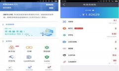 TPWallet 19.9版本全面解析：