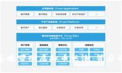思考: 沈腾春晚带动虚拟币