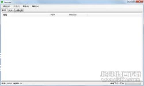 如何使用TokenPocket进行数字资产管理：新手入门指南
如何使用TokenPocket进行数字资产管理：新手入门指南