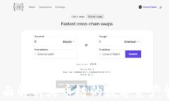 TPWallet：全面解析火币链的