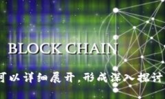   如何在TPWallet中批量导入