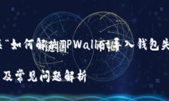 考虑到你的需求，我将提