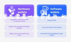 在为“tpwallet连接钱包代码