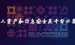 思考一个且的，放进标签