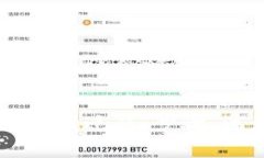 全面解析TPWallet数据迁移：