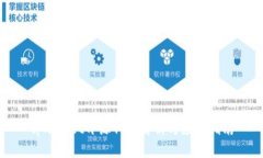 tpwallet开源代码解析与应用