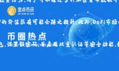 在TPWallet中，YLf（或许是“
