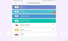 ### TPWallet导入私钥的详细