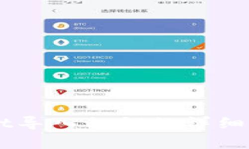 ### TPWallet导入私钥的详细解析与使用指南