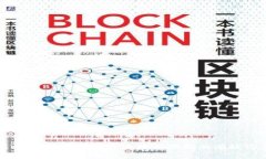 TPWallet解决请求次数超限制