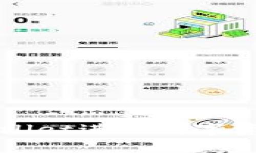 如何使用TPWallet进行数字资产持仓图分析