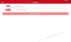 深入了解虚拟币YIF：投资