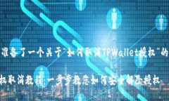 好的，我为您准备了一个