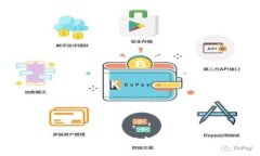 TokenPocket验证应用：如何安