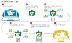 如何在香港找到并下载T