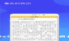 如何在TPWallet中添加自定义