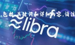 为了帮助你创建内容，我