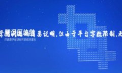 在这里，我可以给出一个