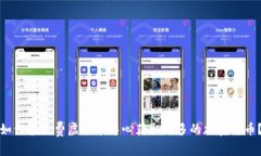 如何在免费虚拟币中心获