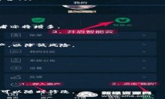   TPWallet跑路了，币还在吗