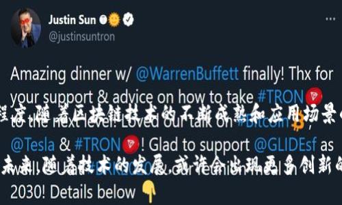 jiaotu 如何识别和应对虚拟币贩子？/jiaotu

 虚拟币, 加密货币, 网络安全, 投资风险 /guanjianci

### 内容主体大纲

1. 引言
   - 虚拟币的兴起与发展
   - 虚拟币贩子的定义与特点

2. 虚拟币市场的现状
   - 主流虚拟币介绍
   - 虚拟币交易平台的类型

3. 虚拟币贩子的识别
   - 常见的诈骗手法
   - 如何判断交易的可信度

4. 如何保护自己免受虚拟币贩子的侵害
   - 安全投资的基本原则
   - 使用安全工具与软件

5. 应对虚拟币贩子的策略
   - 如何举报与维权
   - 心理准备与应对措施

6. 结论
   - 对未来虚拟币市场的展望
   - 个人在虚拟币投资中的角色

---

### 引言

随着科技的发展，虚拟币作为一种新兴的金融工具，逐渐走入大众视野。尤其是比特币、以太坊等加密货币的价值大幅上涨，吸引了大量投资者。然而，随之而来的是市场的混乱，虚拟币贩子如影随形，他们利用投资者的贪婪与无知进行诈骗。

本文将探讨虚拟币贩子的特征，识别他们的手法，以及如何有效地保护自己，免受侵害，并分享一些面对这些贩子时的应对策略。

---

### 虚拟币市场的现状

近年来，虚拟币市场的蓬勃发展促使了各种有价值的数字资产出现。虽然比特币依然是市场的霸主，但越来越多的加密货币正在与之争夺市场份额，如以太坊、瑞波币等。

与此同时，各种交易平台的崛起使得虚拟币交易变得更加便利，但也使得市场的监管愈加困难。一些不法分子利用这些交易平台进行虚假交易、诈骗，给投资者带来了巨大的风险。

---

### 虚拟币贩子的识别

常见的诈骗手法

虚拟币贩子通常会使用多种手段来欺骗投资者，例如承诺高额回报的投资计划、假冒知名交易平台、发送不实的新闻和市场预测等。他们可能会借助社交媒体、电子邮件等方式进行宣传。

投资者应当提高警惕，不轻易相信“迅速致富”的承诺。通常，这些骗局都是利用投资者的心理，制造一种紧迫感，让人做出草率的决定。

如何判断交易的可信度

判断交易的可信度可以从以下几个方面进行考虑：首先，查看交易所的注册信息和用户评价。其次，了解市场行情，避免盲目跟风。最后，关注政策法规的变化，合规的平台一般更加可靠。

---

### 如何保护自己免受虚拟币贩子的侵害

安全投资的基本原则

在进行虚拟币投资时，遵循一些基本的安全原则至关重要。首先，分散投资，不要将所有资金投入一项资产。其次，保持警惕，不随便透露个人信息或私钥。最后，定期对自己的投资进行评估，及时调整策略。

使用安全工具与软件

为了保护自己的资产，使用安全工具和软件非常重要。例如，安装反病毒软件，确保设备的安全；使用硬件钱包而非在线钱包存储大额虚拟币交易。同时，保持软件的更新，以获得最新的安全补丁。

---

### 应对虚拟币贩子的策略

如何举报与维权

如果不幸遇到虚拟币贩子，及时举报是非常重要的。投资者可以通过各大社交媒体平台、网络安全办公室等渠道进行举报。同时，收集相关的证据，如交易记录、聊天记录等，有助于维权。

心理准备与应对措施

面对虚拟币贩子，投资者需要有心理准备。首先，理解市场的风险，保持冷静，避免盲目追求利益。再次，寻求专业建议，如果对某项投资有疑问，可以咨询专业人士。

---

### 结论

综上所述，虚拟币贩子的存在给市场带来了诸多风险，但只要我们提高警惕，掌握一些基本的投资知识与贩子的识别技巧，就能有效保护自己，避免损失。

未来虚拟币市场的发展充满不确定性，投资者应当时刻关注市场动态，谨慎决策，确保自己的投资安全。

---

### 相关问题

1. **虚拟币贩子是如何运作的？**
   
   虚拟币贩子的运作模式
   虚拟币贩子通常通过多种渠道吸引投资者，包括社交网络、论坛和博客。他们可能建立虚假网站，以假冒知名交易平台的方式进行投资，并通过虚假的回报承诺来吸引投资者入金。
   
   一旦投资者投入资金，贩子一般会关闭网站或消失，造成投资者的资金损失。在运作过程中，贩子还可能利用金融市场的波动来误导投资者，制造假象让人们相信投资潜力巨大。

2. **如何确认虚拟币交易平台的合法性？**

   确认交易平台合法性的方法
   在选择交易平台时，首先要检查其牌照和注册信息，确保平台在所在国家或地区合法经营。同时，可以查看用户评价和反馈，了解这家平台的信誉度。定期更新的交易平台，通常意味着其运营稳定，也比较可信赖。
   
   投资者还应关注是否有透明的费用结构，以及是否提供详尽的客户服务支持。安全性也是一个重要的考虑要素，需确认交易平台是否使用了高级加密技术以保护用户信息和资金。

3. **网络安全在虚拟币交易中的重要性？**

   网络安全的重要性
   网络安全在虚拟币交易中至关重要，因为投资者的资产和个人信息面临诸多威胁。黑客攻击、钓鱼网站等都是常见问题，能够导致投资者资金直接损失。因此，采用强密码和双因素认证显得尤为重要。
   
   此外，投资者还应注意不在公开网络下进行交易，并定期检查设备安全。任何可疑的活动都应及时报告，确保个人资产的安全。最后，投资者应确保使用的软件和设备是最新版本，以防御已知的网络攻击。

4. **投资虚拟币的风险与收益对比如何？**

   风险与收益的分析
   投资虚拟币具有相对较高的潜在收益，但同时伴随非常高的风险。许多虚拟币价格波动剧烈，投资者可能面临极大的损失风险。尤其是在缺乏市场经验的情况下，投资者可能会因为市场的短期波动而做出错误的决策。
   
   因此，进行虚拟币投资前，投资者需明确自己的风险承受能力，并进行充分研究。切忌盲目跟风或投机，在充分理解市场机制后，再做出投资决策。投资者还应设置止损机制，以降低潜在的财务风险。

5. **怎样通过合法途径进行虚拟币投资？**

   合法投资的途径
   进行虚拟币投资时，选择合法的平台及方式是至关重要的。投资者应首先选择持有合规牌照的交易平台，确保其在法律框架内运营。同时，在投资时，保持记录所有交易，确保财务的透明性。
   
   投资者还需关注所在国家或地区的法规，以确保自己的投资方式与当地法律一致。此外，学习并理解关于虚拟币的基本知识与市场动态，以合理控制投资过程中的每一步。

6. **虚拟币市场的未来展望是什么？**

   未来市场的趋势
   虚拟币市场未来的发展趋势将受到多个因素的影响，包括技术进步、监管政策以及公众接受程度。随着区块链技术的不断成熟和应用场景的扩大，虚拟币的使用可能会越来越普遍。
   
   同时，监管政策的变化将深刻影响市场格局，合法合规的交易平台将更容易获得用户的信任。未来，随着技术的发展，或许会出现更多创新的虚拟币项目，重新定义我们的金融交易方式。