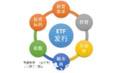SCI虚拟币：投资前景、风