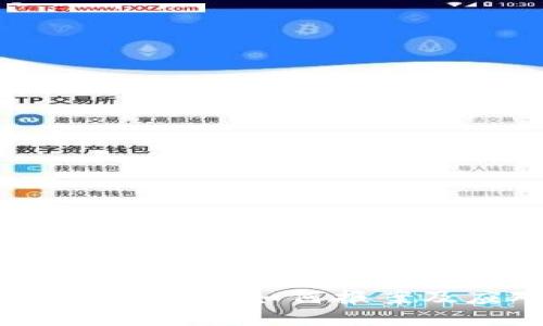 虚拟币钱包被盗：如何报案及应对指南