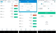 TPWallet中的PIG代币解析：投