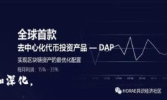 :  TP Wallet客户端下载：轻