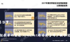 tpwallet薄饼是什么？全面解