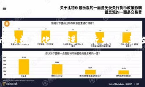 中国的虚拟币主要是指由政府支持的数字货币，最为人熟知的是“数字人民币”。数字人民币是中国人民银行（央行）推出的一种法定数字货币，旨在推动货币的数字化，促进经济发展，并提高金融体系的效率和安全性。除了数字人民币，市场上还有一些其他由私人机构开发的虚拟货币，如“比特币”、“以太坊”等，但这些并不是官方的法定货币。

如果您对数字人民币或者中国的其他虚拟币还有更具体的问题，欢迎继续询问！