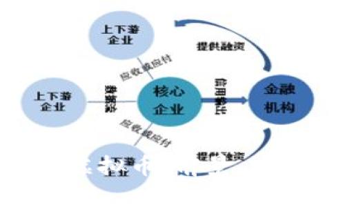 深入探讨SLA虚拟币：前景、应用及投资分析